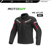  MOTOBOY motorcycle riding suit mens suit four seasons knight clothing waterproof female racing suit motorcycle clothes