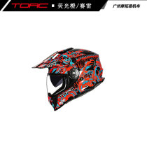 TORC American travel motorcycle rally helmet Knight helmet Racing helmet road off-road dual-use