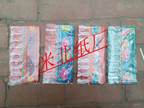 (12 lace paper) floral paper wax paper brick and tile paper door and window paper funeral supplies paste paper and flexible paper