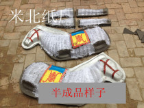 (Pony) Plastic Horse Funeral Supplies Funeral Supplies Ceremony 20 pieces minimum price