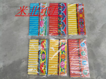 (14 lace paper) floral paper wax paper brick tile paper door and window paper Funeral supplies paste paper-paper living paper