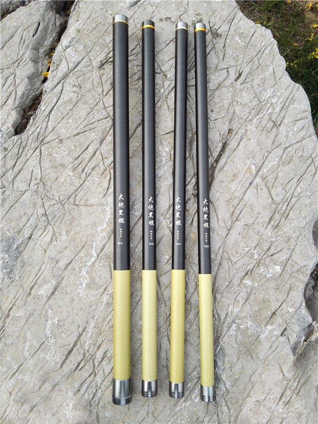 8m----20m high molecular portable Carbon Telescopic fishing rod | eBay 8m----20m high molecular portable Carbon Telescopic fishing rod | eBay