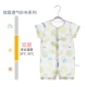 Quần áo trẻ em gạc 0 cotton mùa hè 3 bộ đồ ngủ ngắn tay mỏng nhẹ romper haber sơ sinh bé sơ sinh - Áo liền quần