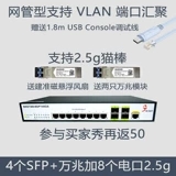 S K Туалет SKS7300-8GPY4XGS 8 鍙?