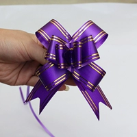 30#фиолетовый [10]