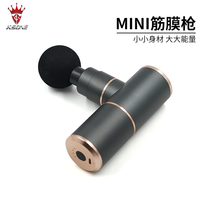 KSONE Mini Fascia Gun Fitness Sports Muscle Relaxation Multifunction Electric Mini Pocket Small Massagers
