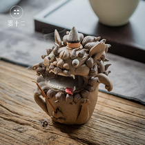Twelve mountain and Sea Sutra ornaments Lu Wu reverse flow incense burner Lucky Pixiu line incense plug Creative tea pet aroma stove Town house