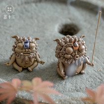 Twelve lucky Pixiu happy lion line incense tea pet ornaments boutique can raise Jingdezhen creative gift tea insect Pang
