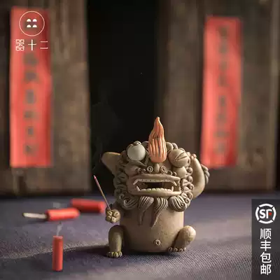 The twelve firecrackers lion lucky brave tea favor Bao hexiao suspends boutique ke yang opened new year gift Spring Festival gift