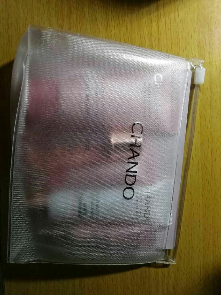 自然堂弹嫩紧致水润套装