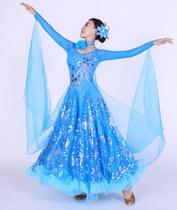 Modern competition dance dress High-end performance suit National standard dance ballroom dance swing new dress Waltz dance dress