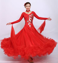 Modern dance competition dance dress Performance costume National dance Ballroom dance swing dress Waltz dance dress Collective dance dress