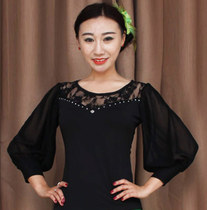 New slim slim womens lantern nine-point sleeve practice suit adult spring and autumn national standard modern dance top clothing