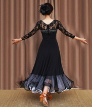 Jiayun 2016 new lace long sleeve modern dance practice dress modern dress square dance dress large skirt