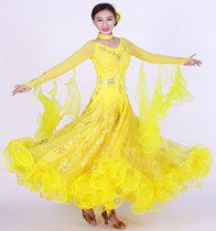 Modern dance dress Ballroom dance swing dress New 2020 waltz tango national standard dance competition performance clothing