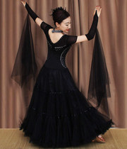 Jiayun national standard modern dance dress New ballroom dance competition costume Waltz tango swing dress performance