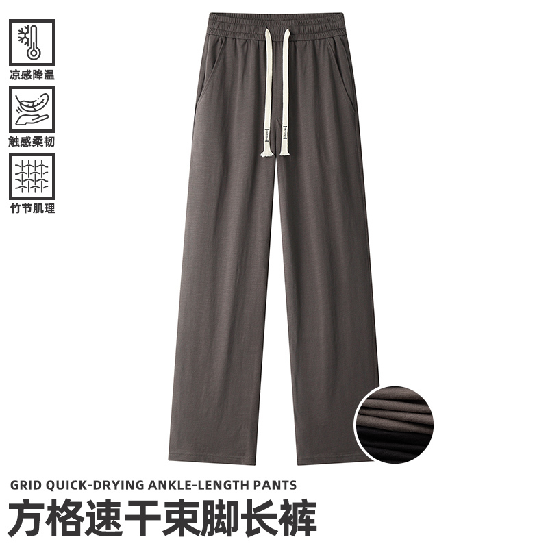 High-Quality Summer Pure Cotton Straight-Leg Pants for Men, Loose-Fitting, Sporty, Drapey, Casual, All-Cotton, Wide-Leg, Thin Long Pants