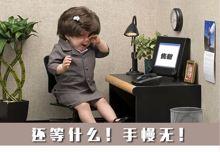 Fidget spinner OTHER   - Ref 2614998 Image 36