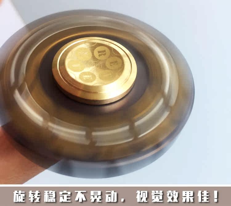 Fidget spinner OTHER   - Ref 2614998 Image 19