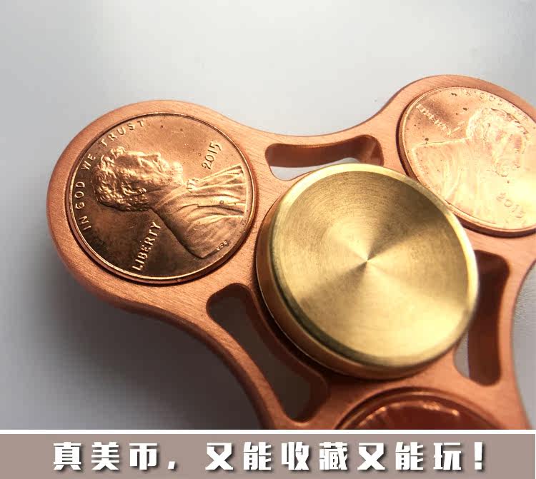 Fidget spinner OTHER   - Ref 2614998 Image 16