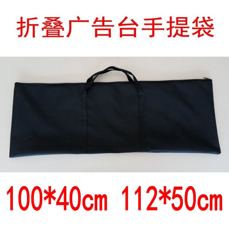 Advertising Table Bags, Tasting Table Tote Bags, Promotional Table Bags, Advertising Table Oxford Cloth Bags, Thickened Oxford Cloth Bags