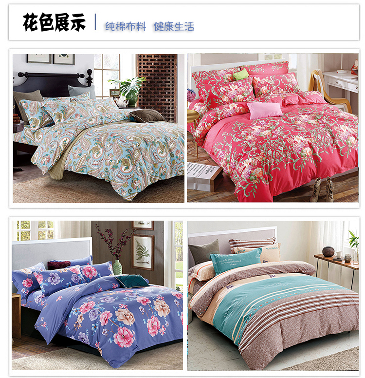 110x140 nhỏ quilt đặt 100 * 120x130 trẻ em mảnh duy nhất bông phim hoạt hình quilt 150 mẫu giáo 160