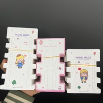 Cartoon Showdown Sound Hot Sell Diy Hand Grip Clip Packaging Cards Little Girl Six Screens Tens of Hanging Cards Cards