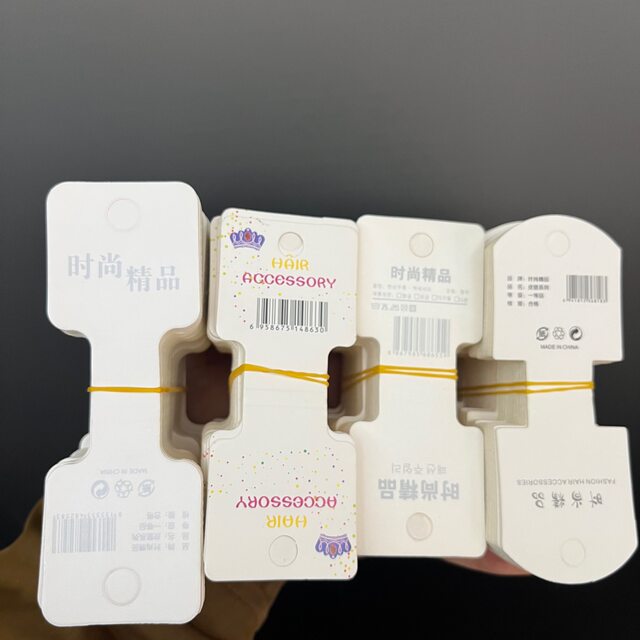 1-200 with barcode folding packaging barcode cardboard hair band rubber band card diy supermarket hangtag elevator card head