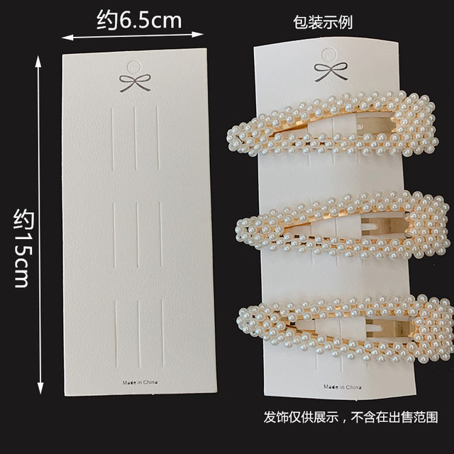 100 Pieces of Korean Style Hairpin Cardboard Hairpin Packaging Bow White Card Hair Band Tag Paper DIY Hanging Card White Clouds