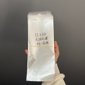 Approximately 12X30 Opp Jewelry Packaging Bags, Jewelry Bags Without Hanging Holes