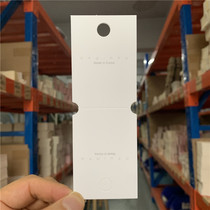 kp47 about 100 pieces of 5*14cm Korean version white nyu hairpins hair rings cardboard necklace cards hair accessories paper cardboard