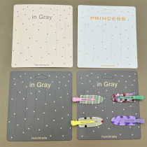 XL square hairpin multi-card slot packaging card diy cream glue cardboard accessories white gray pink