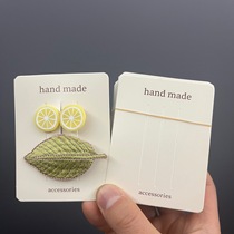 Kp849 beige simple hairpin packaging cardboard handmade hair accessories hairpin tag card diy accessories