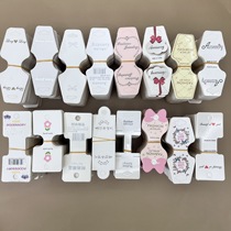 100-200 pieces of large rubber band hair band folded card head headband packaging cardboard diy hair rope necklace tag card