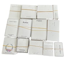 100 sheets of new Douyin spot earrings cardboard earrings earrings small jewelry packaging cards tag printing cardboard