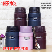 nồi cơm hâm nóng Bình giữ nhiệt bằng thép không gỉ, bình giữ nhiệt bằng thép không gỉ, hộp đựng đồ ăn cách nhiệt TCLE-520S / 720S bằng thìa - Hộp cơm điện sưởi ấm hộp cơm điện inox 3 ngăn