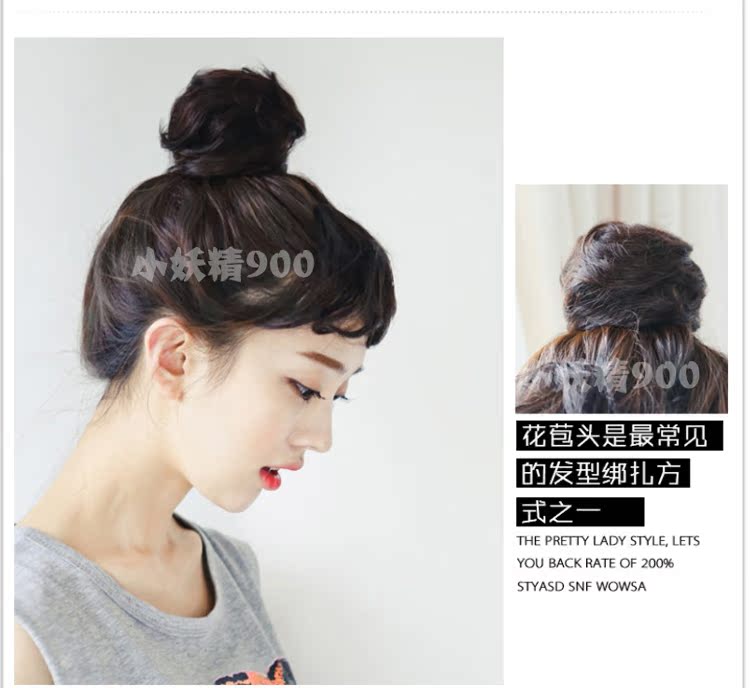 Extension cheveux - Chignon - Ref 245264 Image 6