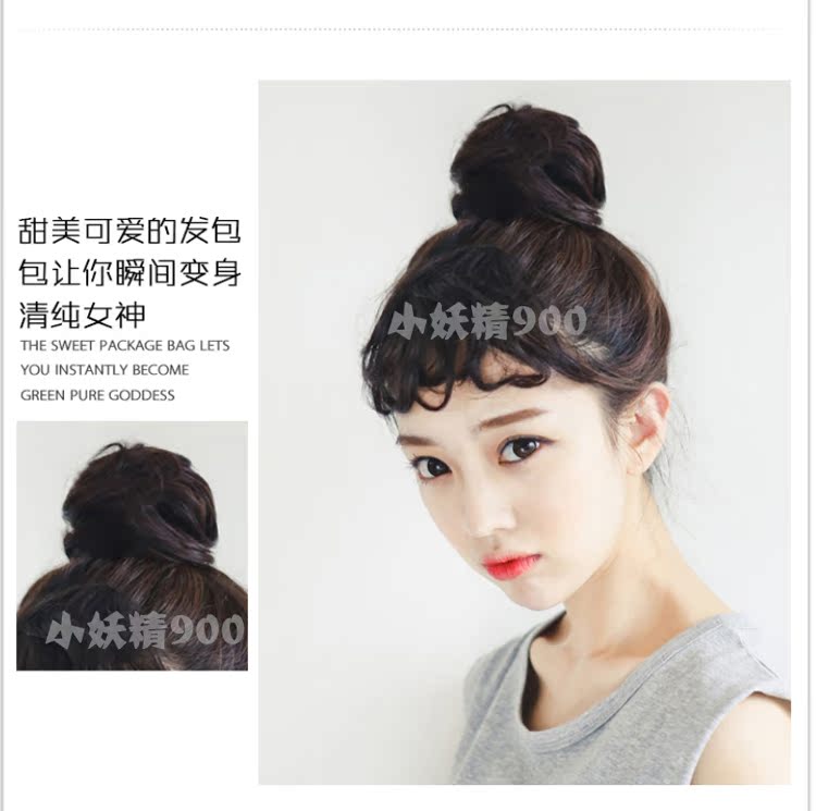 Extension cheveux - Chignon - Ref 245264 Image 5