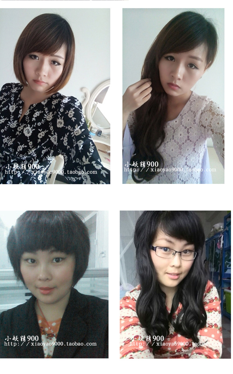 Extension cheveux - Ref 225016 Image 11