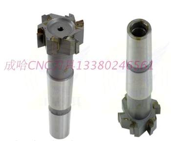 Inlaid carbide taper shank staggered tooth T-slot ເຄື່ອງຕັດ 10 12 14 16 18 20 22 24 28 32 36