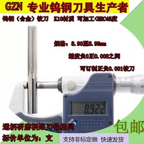 Tungsten alloy reamer 8 9 8 91 8 92 8 93 8 94 8 95 8 96 8 97 8 98 8 99