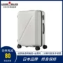 Nhật Bản Châu Âu xe đẩy hành khách 28 inch ở nước ngoài hành lý siêu nhẹ hộp mật khẩu hộp dây kéo hộp màu đỏ vali hộp - Va li vali kéo giá rẻ