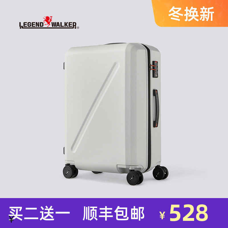 Japanese suitcase is simple and generous 28-inch light scratch-resistant luggage check-in box 20-inch boarding case zipper password box
