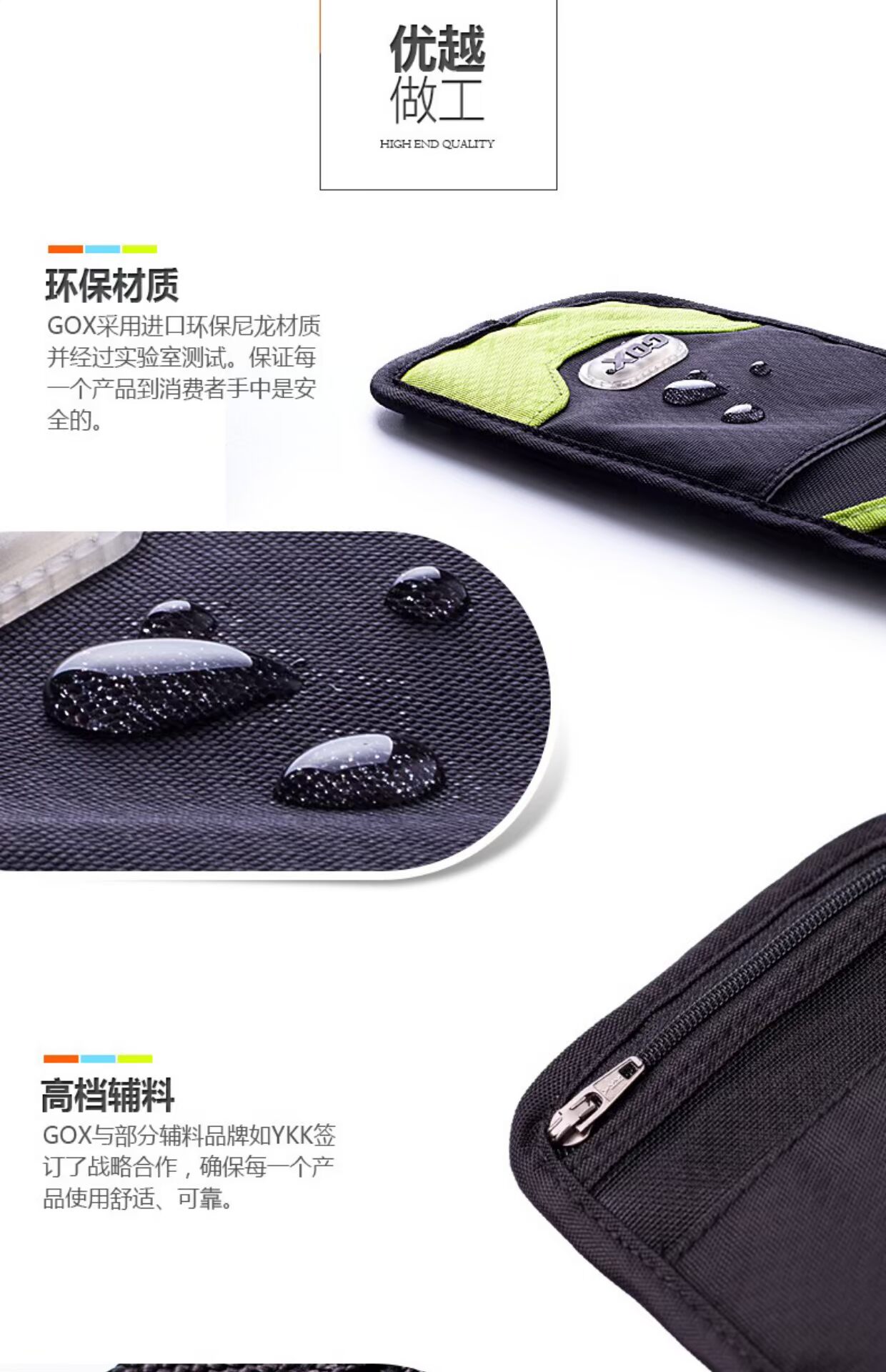 Tài liệu đa chức năng gói hộ chiếu túi unisex điện thoại di động túi vé clip chống quét túi lưu trữ du lịch phần ánh sáng túi đeo chéo nữ giá rẻ