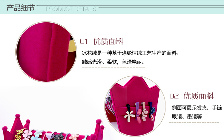 Coffret à bijoux - Ref 3107846 Image 9