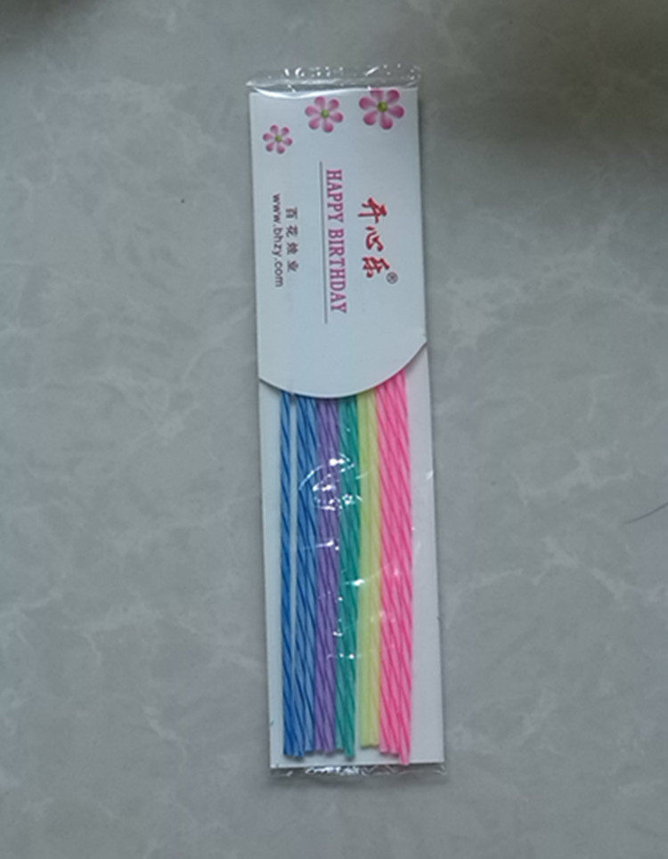 Bougie - Ref 2489642 Image 3
