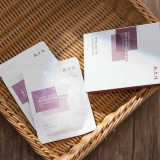 Старший брат тоже не в курсе!Белая маска с гиалуронатом натрия Fuljia/ночная маска/синяя маска, маска из 5 штук