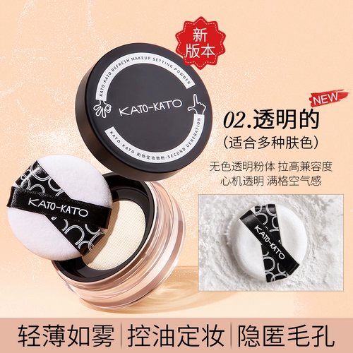 База под макияж, пудра, невидимый водостойкий тональный крем для жирной кожи, контроль жирного блеска, сужает поры