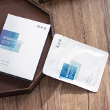 Старший брат тоже не в курсе!Белая маска с гиалуронатом натрия Fuljia/ночная маска/синяя маска, маска из 5 штук