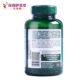 Puritans Pride Pumpkin Seed Oil Soft Capsules Pumpkin Seed Oil 1000Mg100 Tablets Puritans Pride